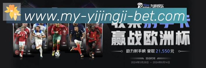 登录器